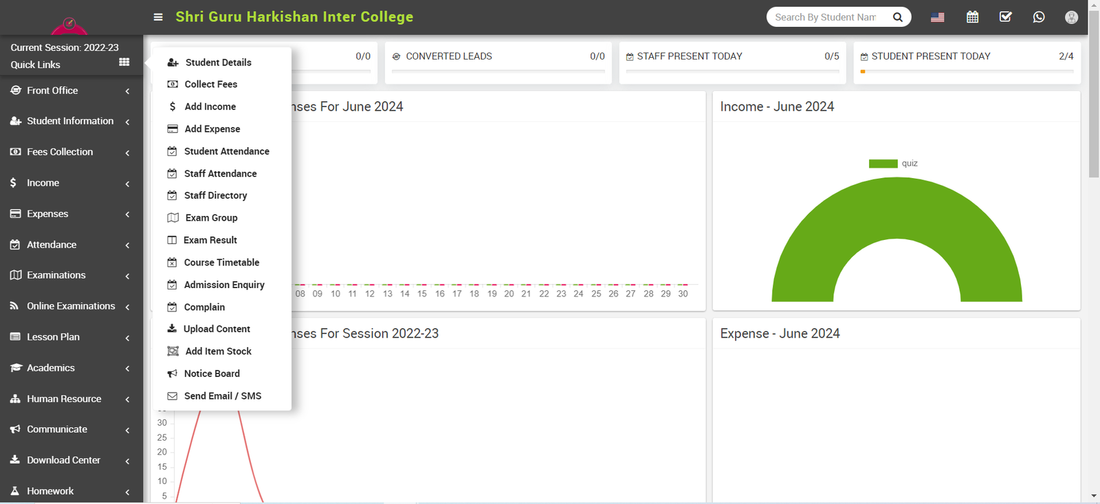 School Management Software
